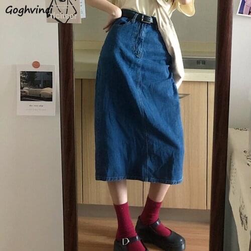 Women Denim Skirts Trendy Solid High Waist Slim Retro Vintage Slit Chic Streetwear Harajuku All-match Teenagers Casual Cool Cozy