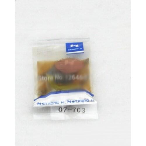 07-703 Knife Strong H Brand Sewing Machine Parts