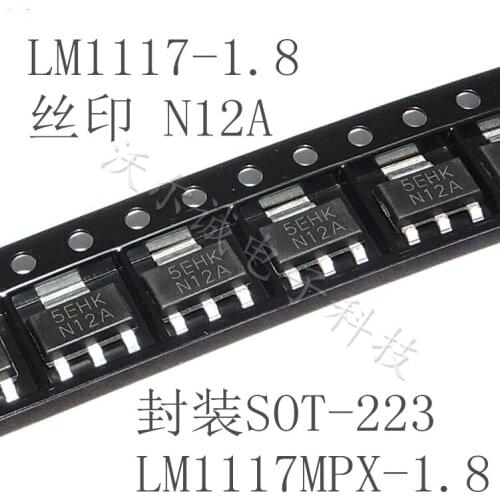 100% Original In Stock New LM1117-1.8 N12A LM1117MPX-1.8 SOT223