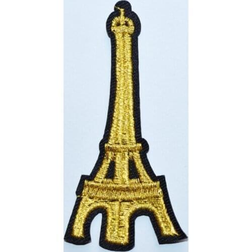 Golden Steel Tower Paris France retro applique iron on patch (Size is about 4 * 8.2 cm)