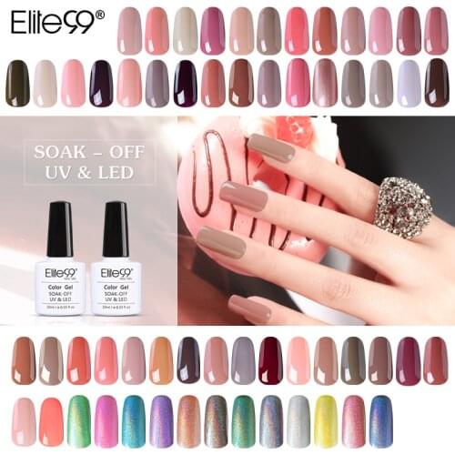 Elite99 Rainbow Glitter Gel Nail Polish Soak Off UV LED Hologram Nail Art Polish Lacquer 10ml Holographic Effect Nail Varnish