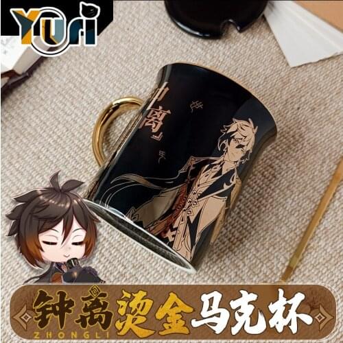 Game Genshin Impact Zhong Li Zhongli Xiao Tartaglia Gilt Mark Mug Cup Ceramic Water Tea Cup With Cover Spoon Anime Gift C