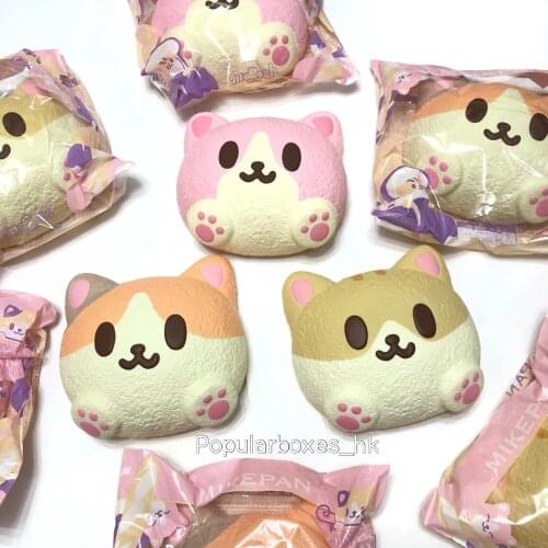 Ibloom milk pan Squishy slow rising gift