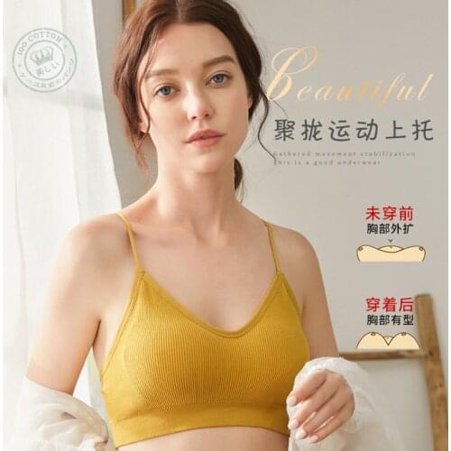 2021New Fitness Lace Thin Shoulder Strap Underwear Women Anti-Light Shockproof Push Up Sexy Cross Back Bra