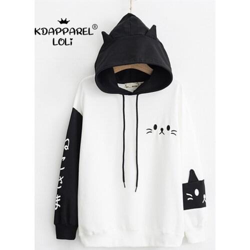 2020 New Japanese Harajuku Anime Cat Kawaii Embroidery Sleeve Printing Student School Student Girls Clothes Sweatshirt 8446
