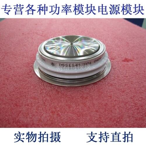 D921S45TS01 EUPEC Flat Package Rectifier Diode