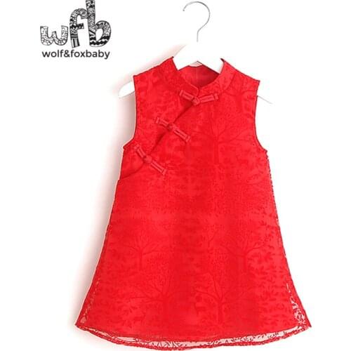 Retail 2-8years Baby Girl sleevless Cotton Classical Cheongsam Pastoral Style Ethnic Costume Sweet Lovely summer