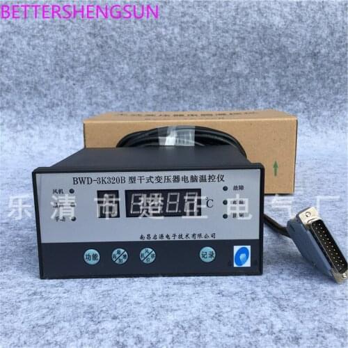 Dry-type transformer computer temperature controller BWD-3K320B dry transformer thermostat temperature controller
