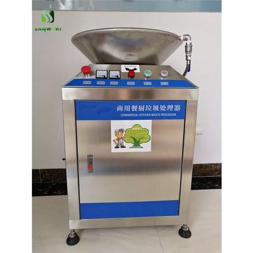 500-600kg/h High capacity Food Waste Disposers restaurant 3kw Commercial Stainless steel Grinder material kitchen sink appliance