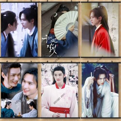 Diamond Painting Word of Honor Cross Stitch Kits Mosaic Shanhe Ling Gong Jun Zhang Zhehan Embroidery Full Square Home Decor