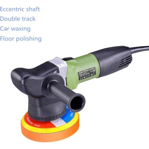 Electric Car polisher waxing machine electric polisher power tools dual polisher for car waxing and floor polishing power tool