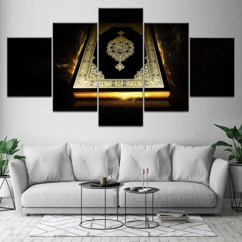 Modern HD Prints Wall Art Canvas Painting Islamic Ancient Bible Pictures 5 Pieces Decor For Living Room Framework Poster Modular