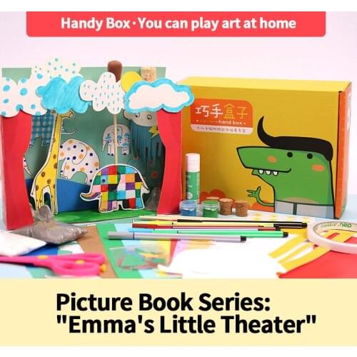 Xibao Emmas Little Theater Story Skillful Hand Box Picture Book Work DIY Handmade Material Box Painting/Model