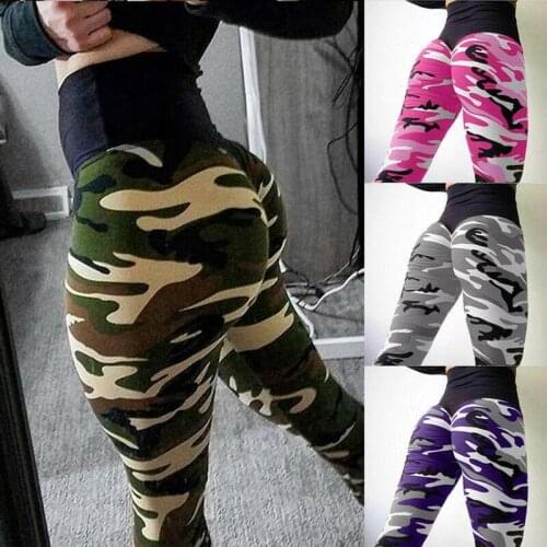 Women Camo Butt Lift Gym Pants Hip Push Up Leggings Fitness Workout Stretch Comfortable Personality Versatile 2020 Hot New