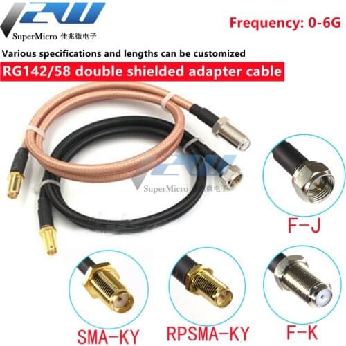 F inch to SMA outer screw inner hole F-J/SMA-K extension cable 50 ohm-3 RG142/58 transfer cable