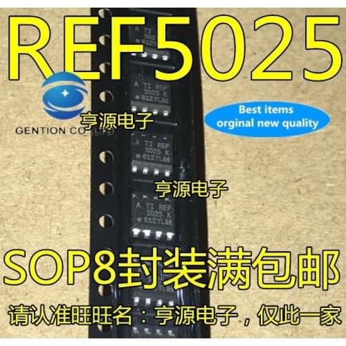 10PCS REF5025I REF5025IDR REF5025 REF5025AIDR SOP-8 in stock 100% new and original
