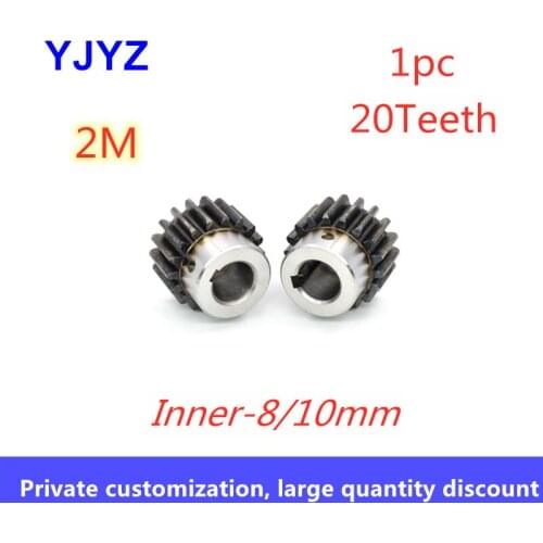 2M 20Teeth metal motor boss gear and pinion 45#steel positive gear CNC gear rack