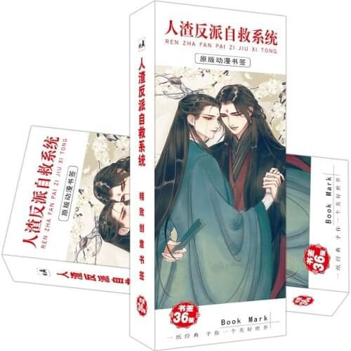 36 Pcs/Set Ren Zha Fan Pai Anime Paper Bookmark Stationery Bookmarks Book Holder Message Card Gift Stationery