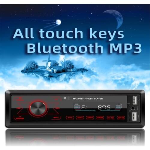 Car Bluetooth MP3 M10 touch screen dual USB player colorful lights card U disk radio all-in-one machine