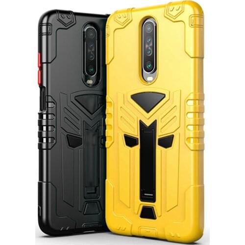 HISMO Phone Cases Xiaomi Redmi K30 5G