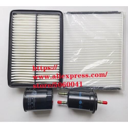 Filter set for Brilliance FRV FSV CROSS H530 V5 4A9/4G Air filter+oil filter+fuel filter+Air conditioning filter 3483202