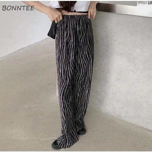 Casual Pants Women College Sweet High-waist Summer Zebra-print All-match Split Bottoms Pantalones Mujer Baggiest Fashion Korean