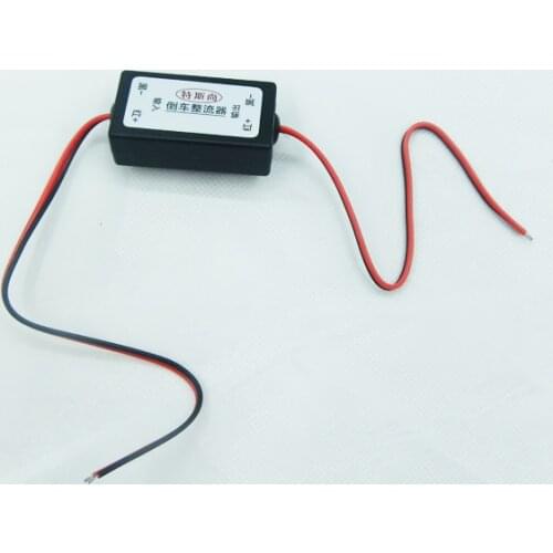 Stabilized 12V DC Power Relay Capacitor Filter Rectifiers For Car Rear View Back Up Camera Connecting Accessories