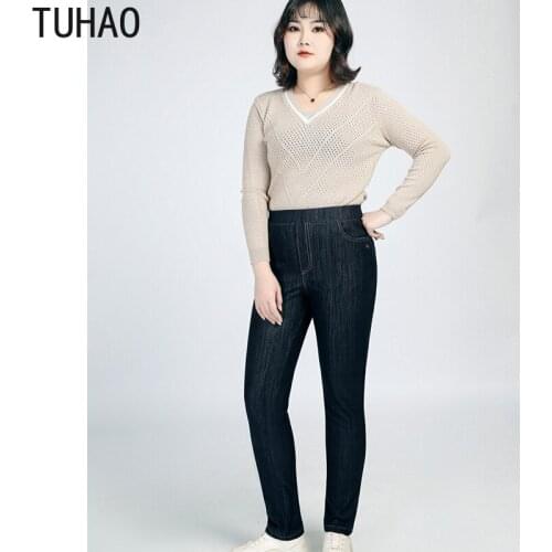 TUHAO Women's Skinny Jeans