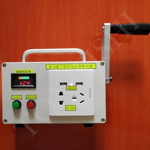 Outdoor Mobile Power Supply of Hand-operated Generator 220V Large Capacity Storage Power Bao 150W Home Appliances Field Camping