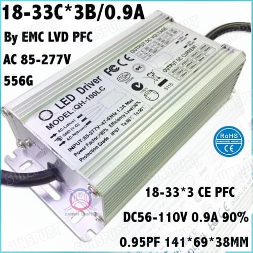2 Pcs By EMC LVD IP67 100W AC85-277V LED Driver 18-33x3B 900mA DC56-110V Constant Current LED Power For Spotlights Free Shipping