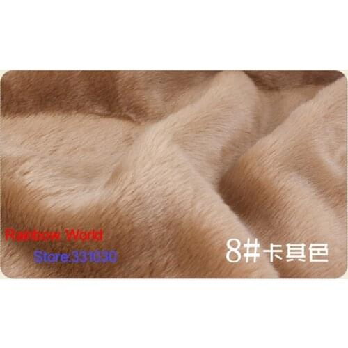 8# Khaki 1 meter Imitation Rabbits hair plush fabric height 2cm for DIY colthes overcoat hat carpet material