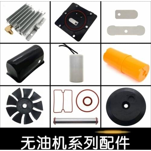 Mute Oil Free Air Compressor Accessories Vavle Board Cylinder Head Valve Plate Sealing Ring Catheter dian rong he Free Shipping