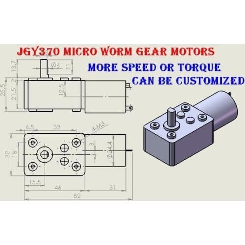 JGY370 Great Torque Worm Gear Motor DC Motor 3-24V Square Type Self-locking Up To 15kg.cm,Can be Customised