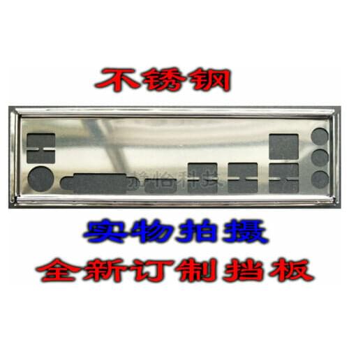 IO I/O Shield BackPlate Blende Bracket For AB350-Gaming B450M DS3H