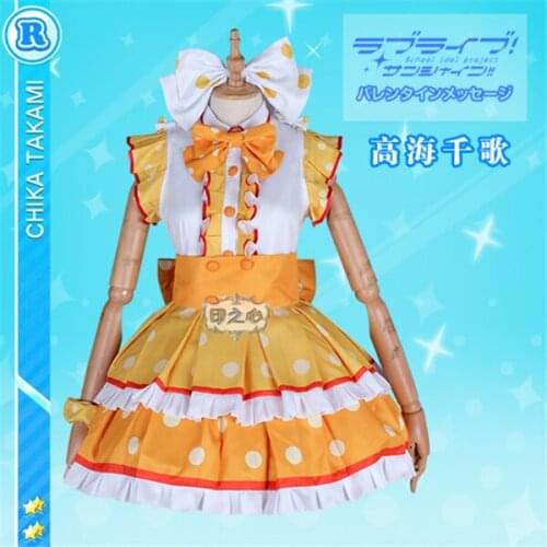 Love Live Sunshine Cosplay Costume Aqours MIRAI TICKET Episode 11 Chika Takami Lolita Dress O