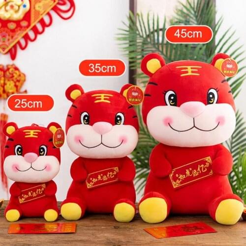Stuffed Toy Meticulous Workmanship Finely Stitched PP Cotton 2022 Chinese Red Tiger Plush Doll Annual Meeting Gifts Home Decor