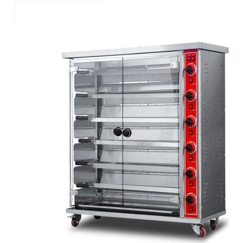 Commercial Horizontal Electric Rotating Automatic Roast Chicken Oven 6 Sticks Grilled fish Barbecue Electric Oven Electric Stove