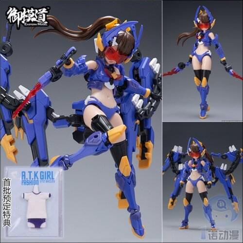 Assembling Die Road ATKGIRL Stag Beetle Armor Titan Mechanic Attached Model Toys