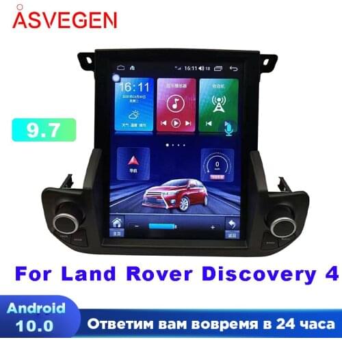 9.7" Android 9.0 6+128G Car Video Player For Land Rover Discovery 4 With Multimedia NAVI Radio Stereo GPS Navigation Player
