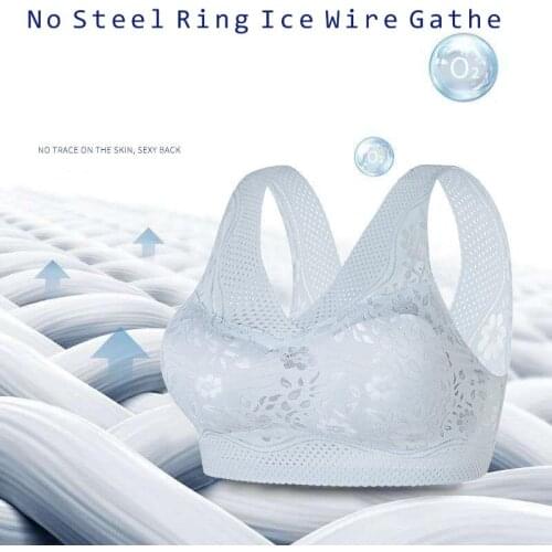 Women Large Size Seamless Bra Without Steel Ring Ice Silk Brabreathable Bras Lace Wire Free Sports Back Underwear