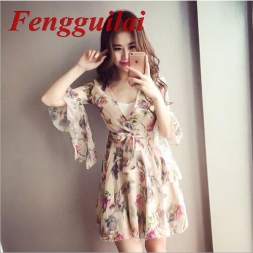 Fengguilai Loose Summer Dresses