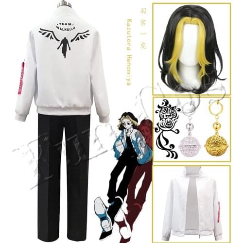 Tokyo Revengers Hanemiya Kazutor Cosplay Costumes White Coat Pants Baseball Uniform Black Long Wig Valhalla Costume Adults Kids