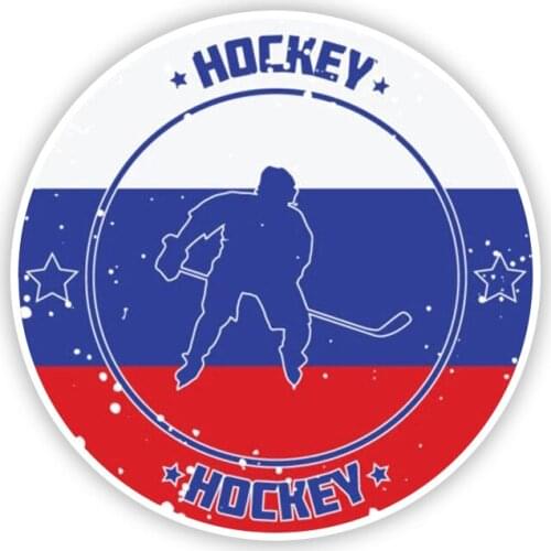 S50579# Various Sizes Personality PVC Decal Russia Flag Hockey Sport Waterproof Car Sticker on Motorcycle Laptop Decorative