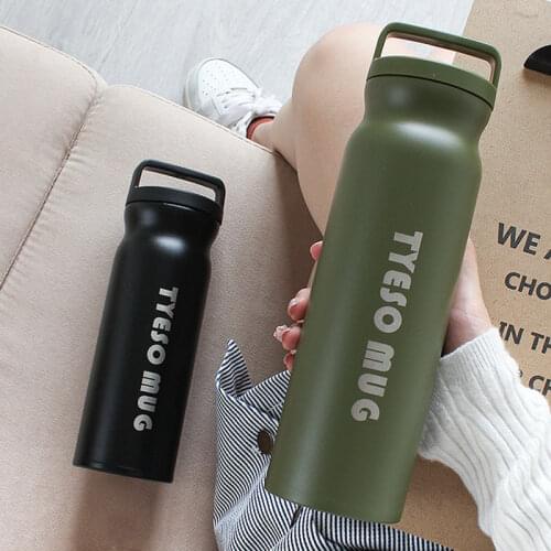 Titanium Bullet Thermos Vacuum Sport Flask Water Bottle Drinkware Coffee Kettle 710ml Travel Business Thermal insulation Tea Cup