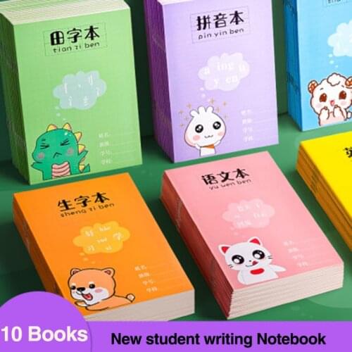 Students Swastika Tagemoto Handwriting Chinese Character Practice Notebook Cute Stationery For School Phonics Children Supplies