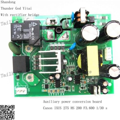 ZX7 Manual Welding Dual Voltage with Rectifier Bridge Power Conversion Board