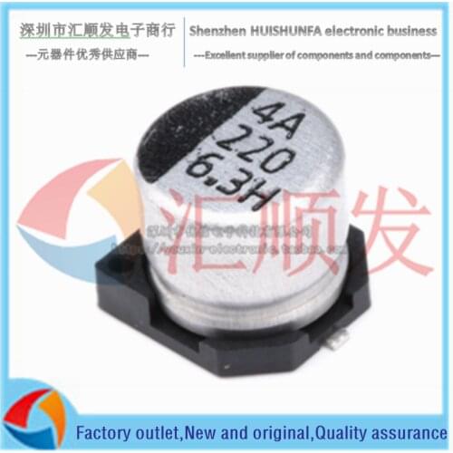 10PCS!!! High quality SMD aluminum electrolytic capacitor 6.3V 220UF volume 6.3*5.4 SMD electrolytic