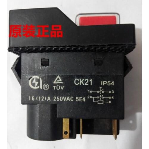 5pcs Electromagnetic CK21 power off protection switch, magnetic self-locking , start , cutting machine