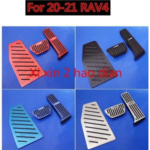 A1 For Toyota 13-21 RAV-4 car brake accelerator pedal modified metal non-perforated pedal