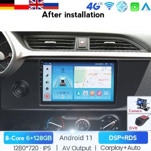 4G 8 Cores Android 10 2din Car Radio Multimedia Video Player Navigation GPS For Kia Rio 3 4 2011 2012 2013 2014 2015 2016-2020
